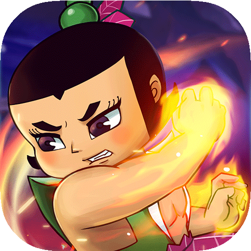 葫蘆兄弟七子降妖