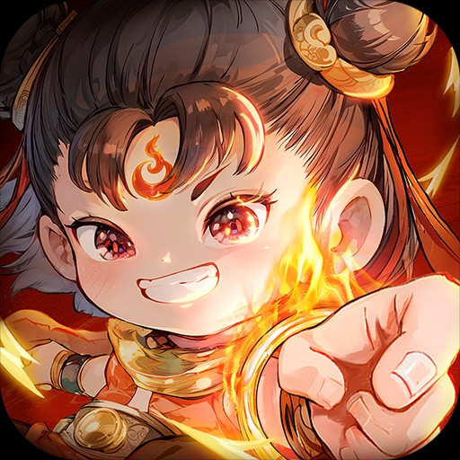 封神讓我來手游