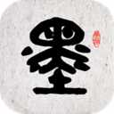 墨趣書法最新版apk