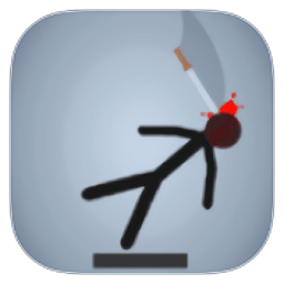 火柴人投掷挑战