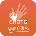 守護者軟件(兒童走失)