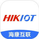 海康互联官方版