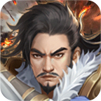 豪华曹魏传手游