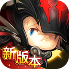 超級地城之光手機版