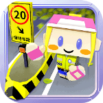 收费站模拟器内置菜单