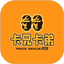 卡兄卡弟拉那儿软件