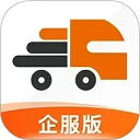 货运宝网运版手机版