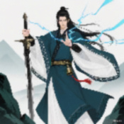 幻境修仙免廣告版