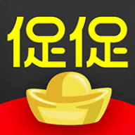 促促優惠券返利app