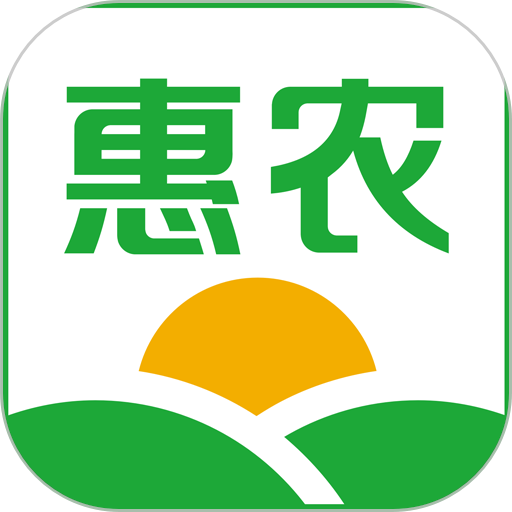 惠农网商家版app