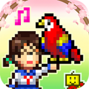 探索頑皮動物園