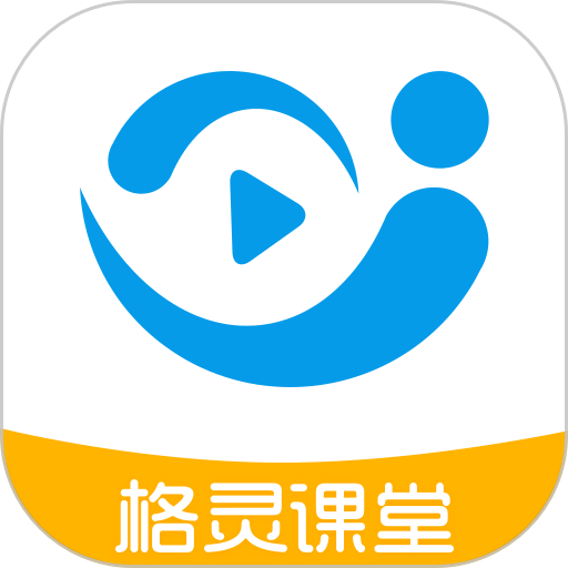 格灵课堂电视版