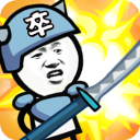 表情包战争正版