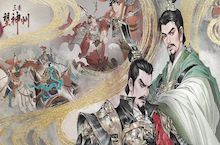 三国望神州糜芳强度怎么样