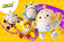 蛋仔派对候车大厅有哪些躲藏位置