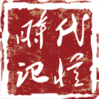 時代記憶手機閱讀軟件