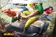 街机恐龙格斗家技能怎么加点