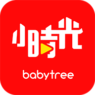 寶寶樹小時光軟件