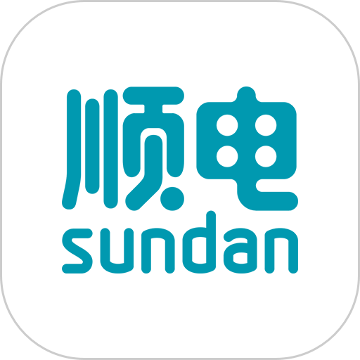 順電網上商城手機版