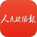 政協號官方版