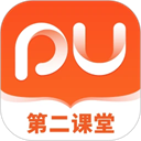 pu口袋校園簽到最新最新版