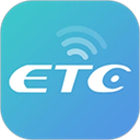 北京樂速通etc充值客戶端