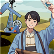 工廠大富豪免廣告