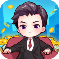 小小首富H5游戲