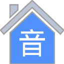 鄉音軟件官方版