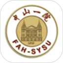 掌上中山一院app官方版