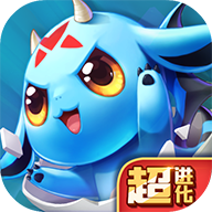 怪物x联盟2游戏