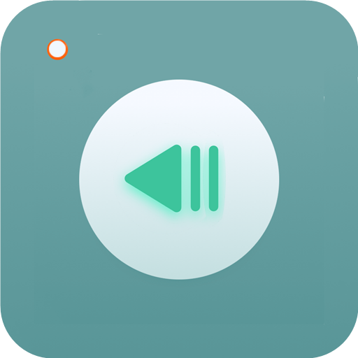 語音倒放挑戰app