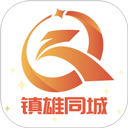 幸福鎮雄最新版