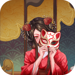 浮生物語手機版