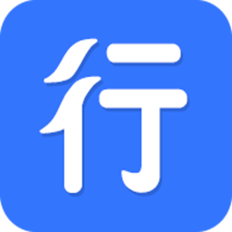 行行造價網客戶端