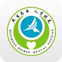 常州人社客戶端