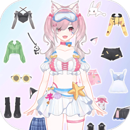 魔法公主的換裝日記內購版