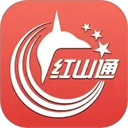 紅山通電子公交卡