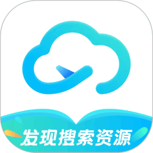 小飛機網盤手機版