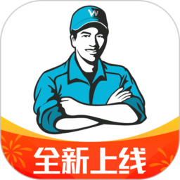 萬師傅家裝平臺(接單易)