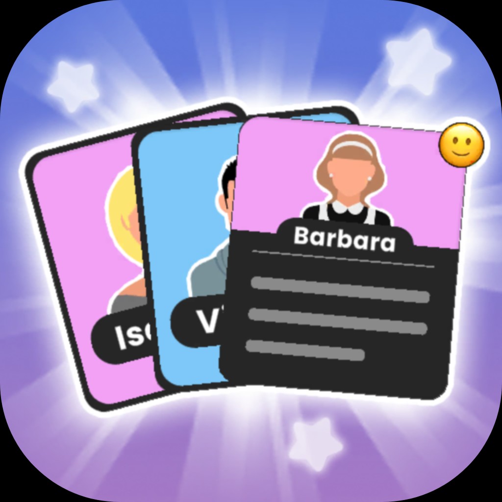 超級大臥底免廣告