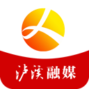 瀘溪融媒體手機版