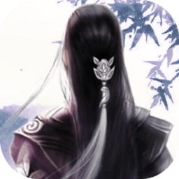 仙俠第一放置游戲官方版