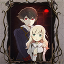 阿爾涅事件簿漢化版