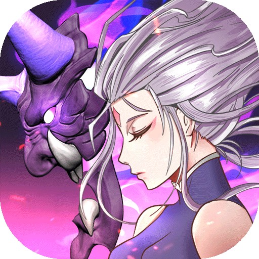 放置與召喚無限資源版