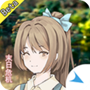 擺渡人生末日危機內置菜單