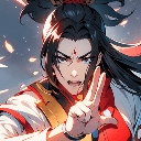 超普通修仙模擬器免廣告