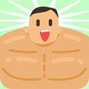 肌肉王養成記無限金幣版