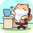 搬磚之王免廣告版