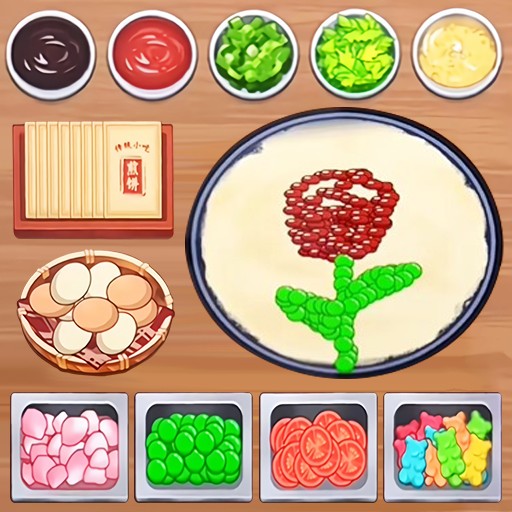 一起攤煎餅吧免廣告